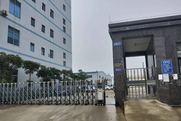 恭喜东莞市**实业有限公司通过绿色园区