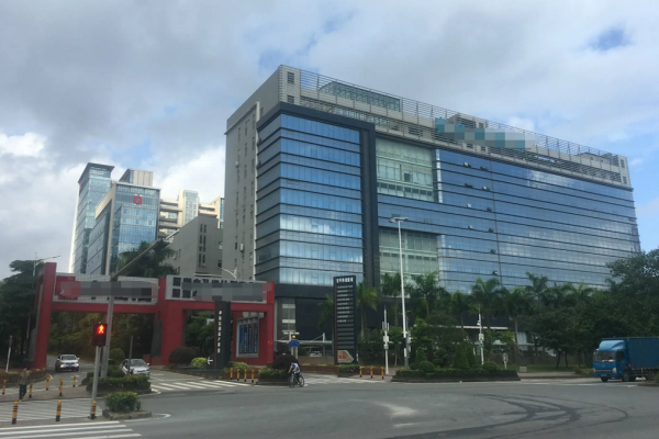 恭喜珠海**纸品包装材料厂有限公司通过可持续发展技术服务