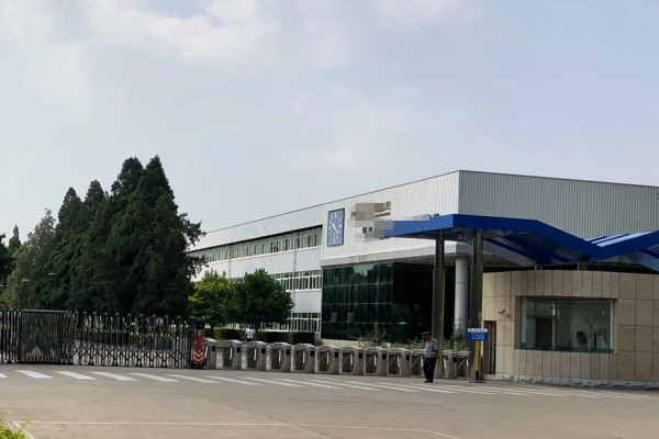 恭喜广东**化妆品有限公司通过化妆品生产许可证
