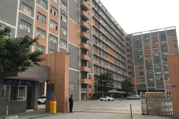 恭喜珠海市**塑胶有限公司通过安全生产标准化