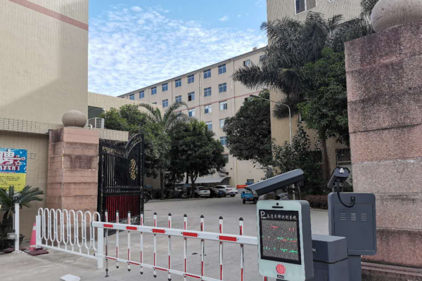 恭喜**数智科技(深圳)有限公司通过SCS验厂