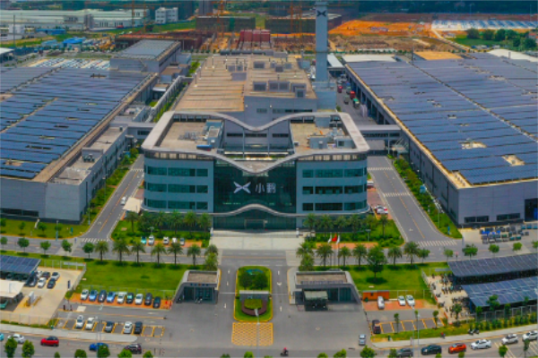 恭喜深圳市**电子有限公司通过迪士尼ILS审核