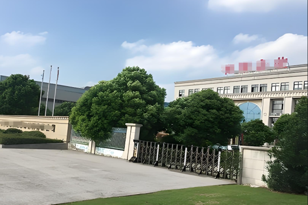 恭喜宜宾***电子科技有限公司通过RCS认证