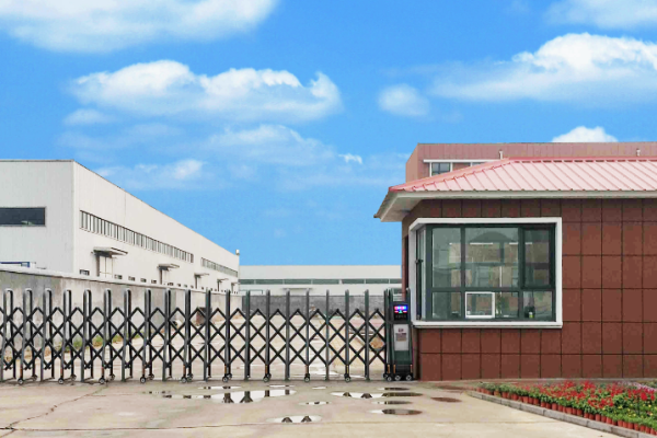 恭喜广州市**光电科技有限公司通过ICS验厂