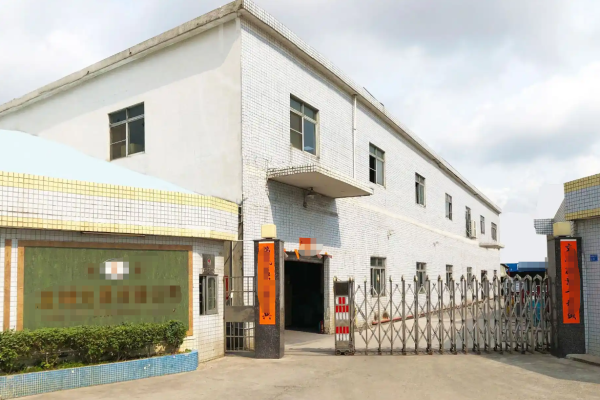 恭喜广州**箱包有限公司通过QMS品质技术审核