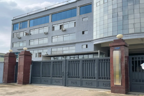 恭喜东莞市**电子科技有限公司通过比亚迪/国内外供应商审核