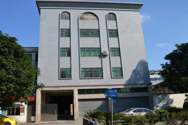 恭喜中山市**食品有限公司通过iso22716认证