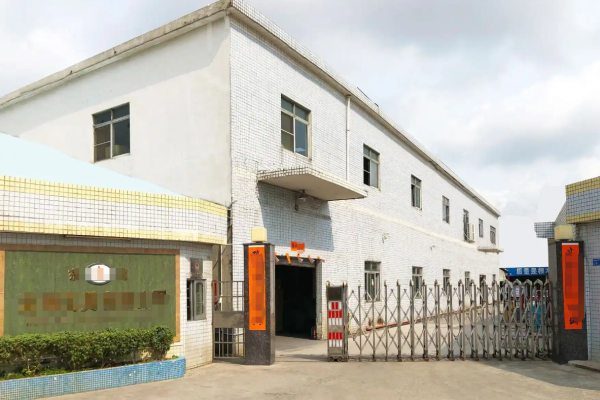恭喜深圳市**科技有限公司通过iso22301认证