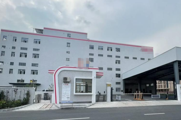 恭喜**国际物产有限公司通过ISO三标认证
