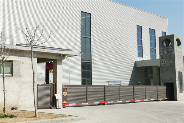 恭喜耒阳**纸品有限公司通过GRS认证