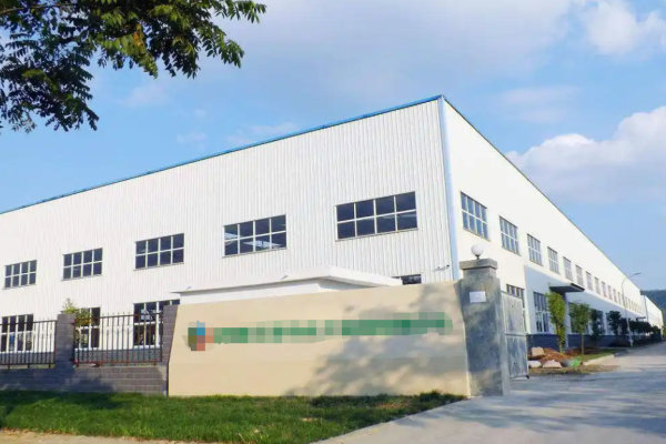 恭喜东莞市**电源有限公司通过BSCI跟进审核