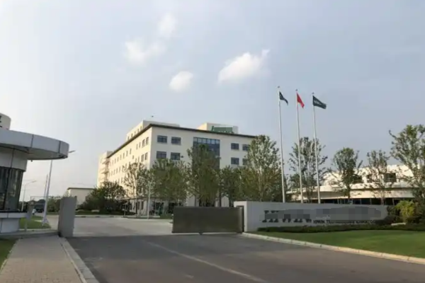 恭喜东莞**环保包装科技有限公司通过碳足迹认证