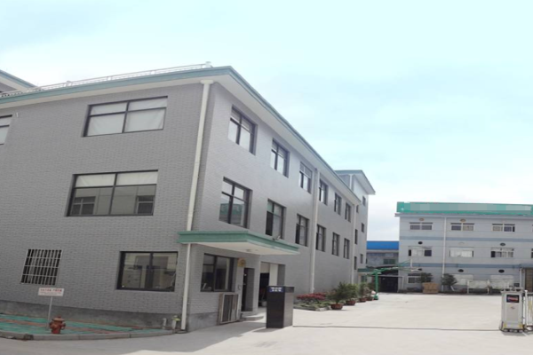 恭喜东莞**动漫模型有限公司通过WCA验厂