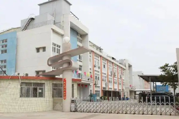 恭喜东莞市**木业有限公司通过能源审计报告