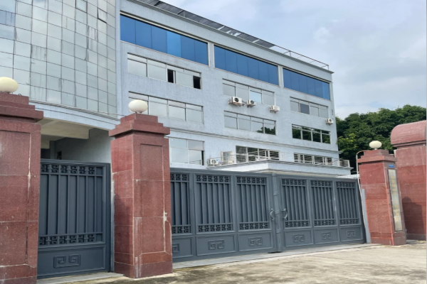 恭喜**科技（深圳）有限公司通过GRS认证
