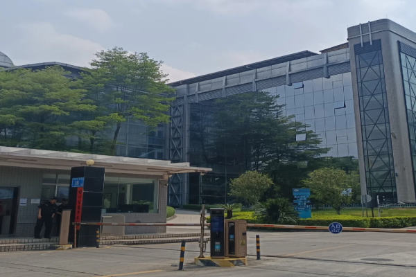 恭喜佛山市顺德区**实业有限公司通过FSC认证