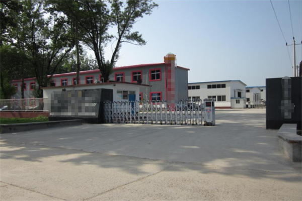恭喜东莞市**展示包装有限公司通过Sedex-4P认证