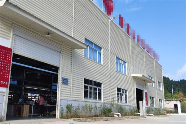 恭喜开平市**卫浴有限公司通过ISO14001年审