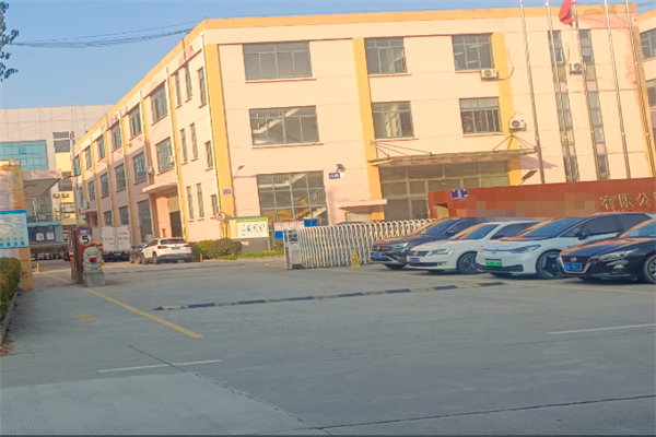 恭喜深圳**传感科技有限公司通过ISO9001认证