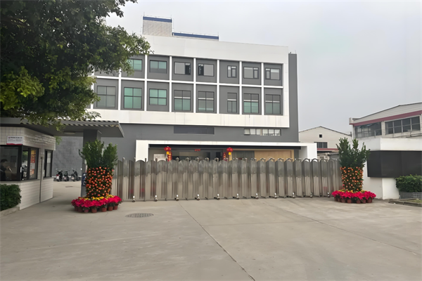 恭喜广东**集团有限公司通过GRS认证