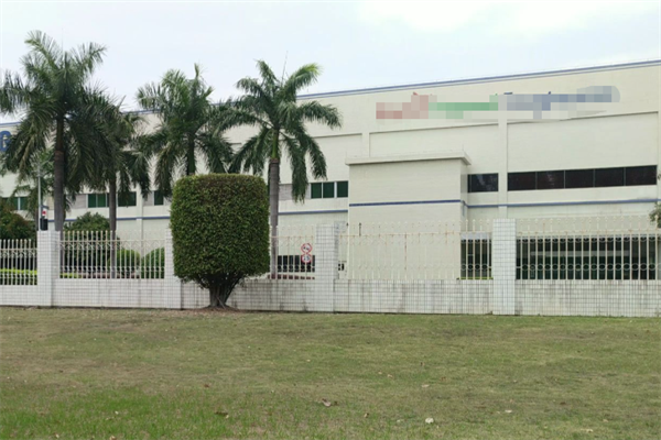 恭喜广东**高科电子股份有限公司通过ISO9001认证