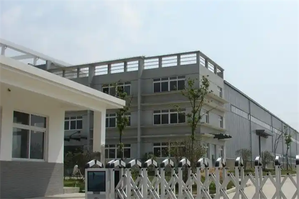 恭喜深圳市**生物科技有限公司通过sedex验厂